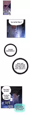 [BAK Hyeong Jun] Sweet Guy Ch. 1-47 [English] [YoManga]
