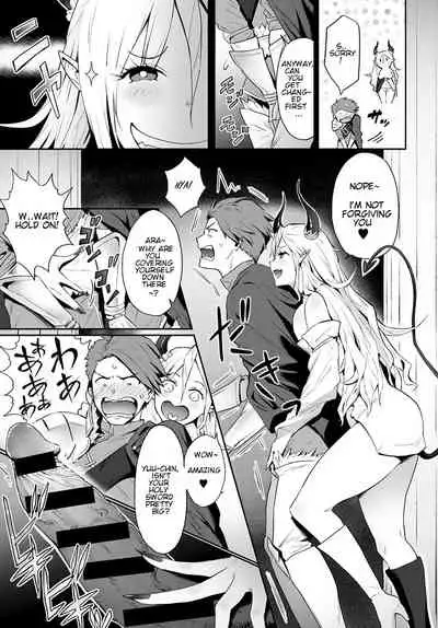 Omae no You na Maou ga Iru ka!! | How Can There Be a Demon Lord Like You!!