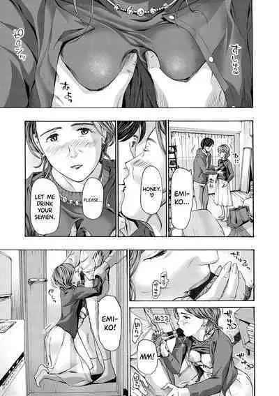[Asagi Ryuu] Onee-san ga Iyashite Ageru Ch.1-6 [English] [biribiri] [Digital]