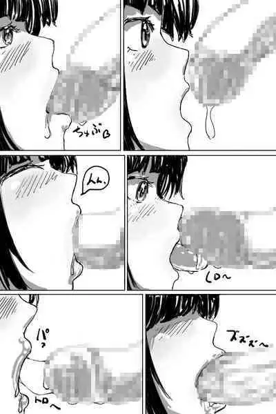 Shoujo no Onegai