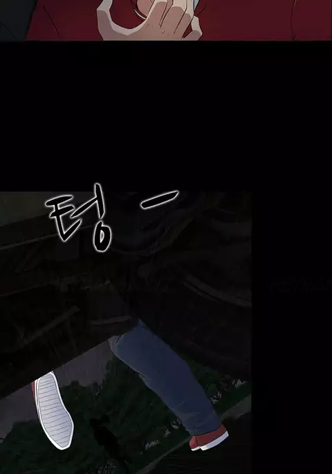 Dark Game Ch.1-15