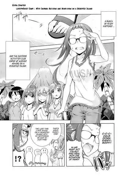[BBG (Aoi Mikan)] Inuyama Aoi-chan to Icha Camp Soushuuhen | Lovey-Dovey Camp With Inuyama Aoi-chan (Yuru Camp) [English] [Panatical]