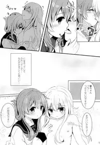N.T. no Shana wa Inran na no ka?