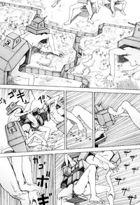 [Kago Shintarou] Chou Douryoku Mouko Daishuurai - The Ultra Power Mongol Invasion | Super Powered Mongolia Invasion [English] [Caterpillar]