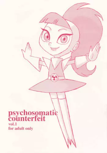 [UNION OF THE SNAKE (Shinda Mane)] Psychosomatic Counterfeit Ex: Trixie & Veronica (The Fairly Oddparents)