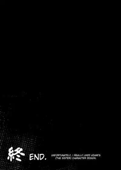 Seigangu Keikaku Namaiki na Otouto o Fukujuu sasetakute | I Want To Make My Cheeky Younger Brother Submit To Me Using Sex Toys