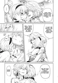 (Konohana Sakuya 4) [Tatakai no Kiseki (Senyuu)] Kono Ato Futari ga Sex Shimasu (Touhou Project) [English] [SMDC]