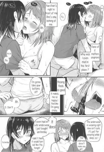 (Bokura no Love Live! 29) [Kitaku Jikan (Kitaku)] Wagamama SweetNight (Love Live! Nijigasaki High School Idol Club) [English]