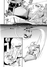 [Hoshino Fuuta] Itazura Switch – Ch. 6 [new scan]