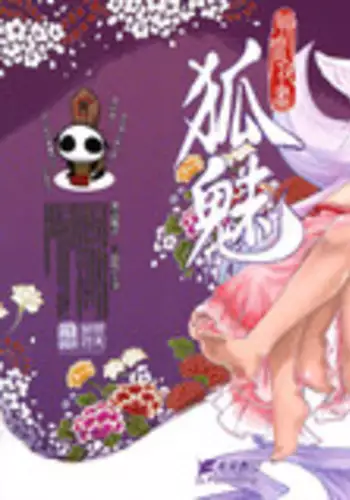 [???] ???? ??
