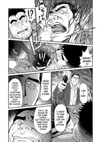 [BIG GYM (Fujimoto Gou, Toriki Kuuya)] Okinawa Slave Island 04 [English] [Buffme Scanlations] [Digital]