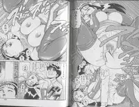 [Chataro] Seifuku No Sita Wa Pururun