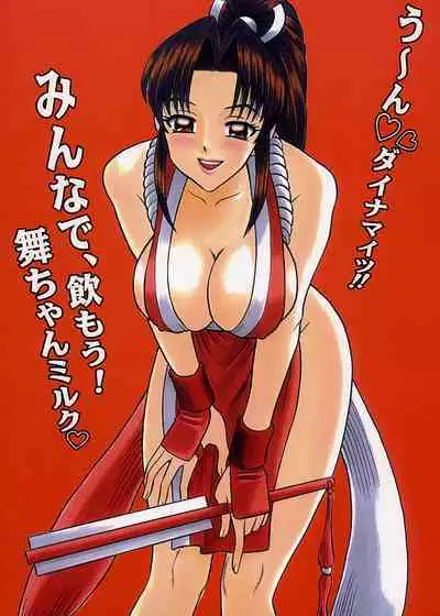 9 KAITEN