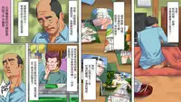 [纳屋]商店街の若妻奴隸肛虐露出生活（有条色狼汉化）