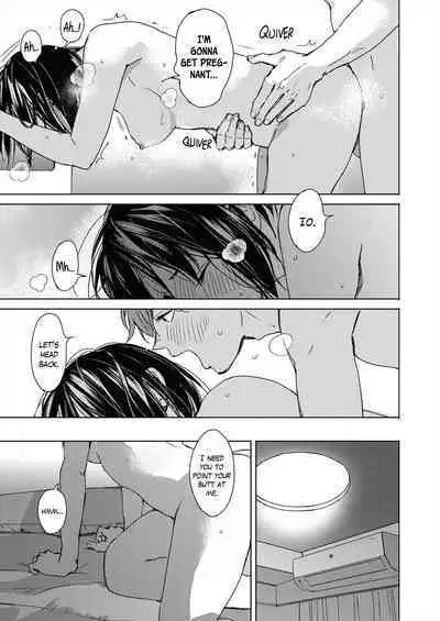Hatsukoi Megane | First Love Glasses