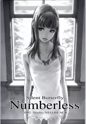 (C56) [Studio NEO BLACK (Neo Black)] Silent Butterfly 3rd