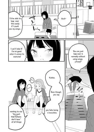 [House Saibai Mochi (Shiratama Moti)] Succubus no Yuri na Hanashi 1 and 2 (Chapter 1-19)