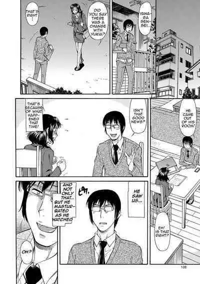 Mama wa Boku no Mono | Mom is Mine