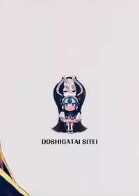 (SPARK12) [Hibon (Itami)] Doshigatai Shitei | Irredeemable Master and Disciple (Made in Abyss) [English] [Dorofinu]