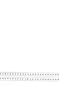 (C93) [Aoirokanata (Shikitani Asuka)] Gohoushi nara Maid ni Omakase! (Touhou Project) [Chinese] [好想玩梗汉化组]