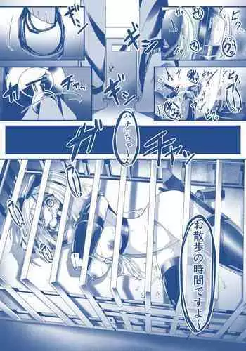 どっくんのえろまんが