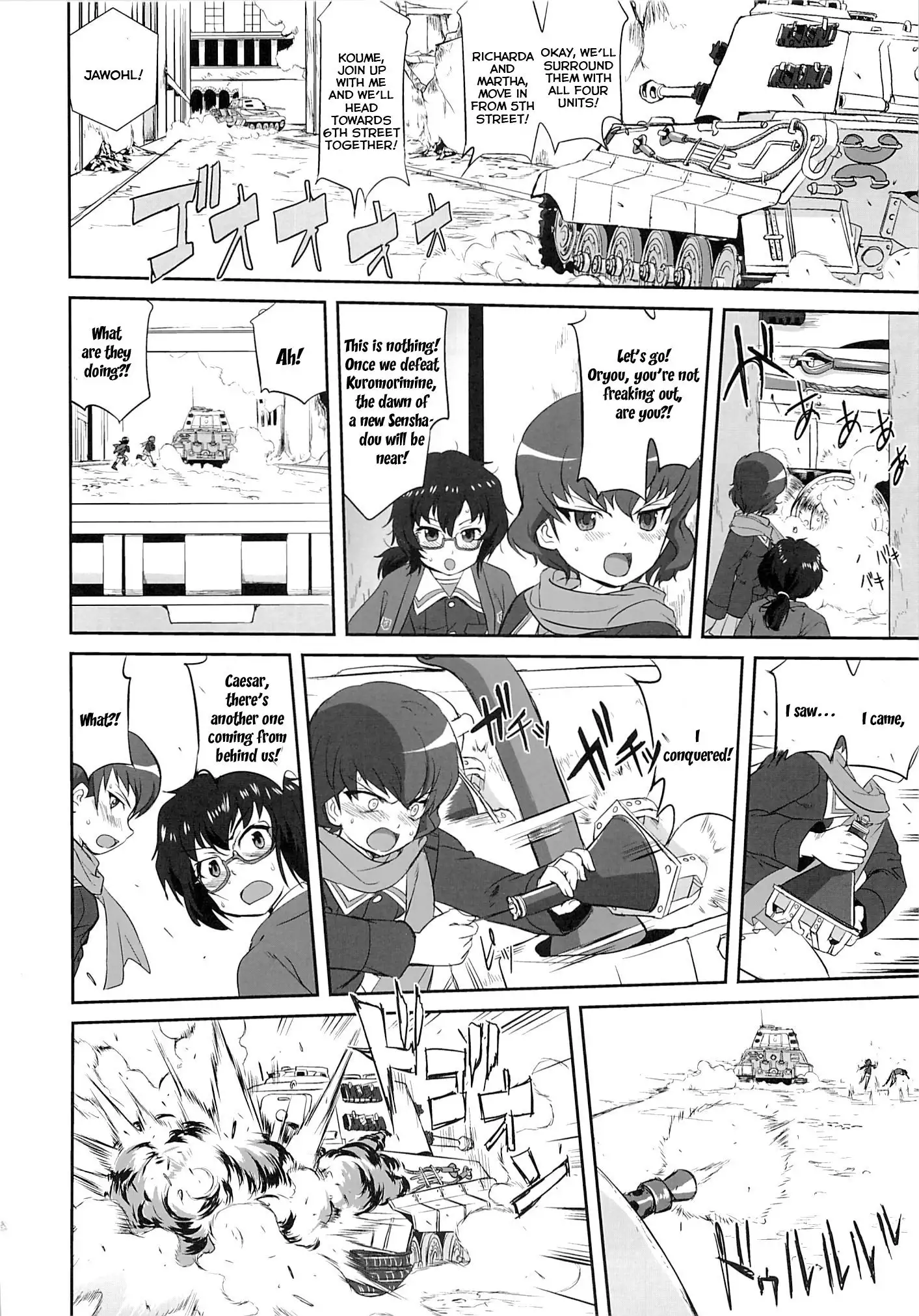 Yukiyukite Senshadou Kuromorimine no Tatakai