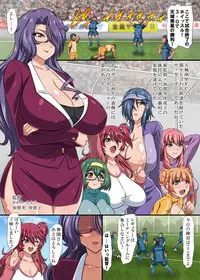 [Execio (Yukimaru.)] Bakunyu Team Staff no Kenshinteki de Ecchi na Oppai Gohobi ~Sei o Dopyutte Dashite, Ganbatte!~