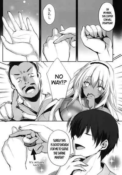 Hebigami no Miko Ni