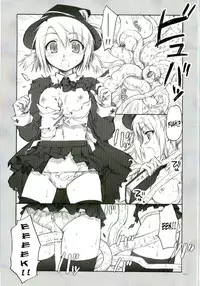 (SC34) [Alpha to Yukaina Nakamatachi (Alpha)] Chaos Mahou Gakuin | Chaos Magic Academy (Quiz Magic Academy) [English]