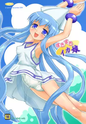 [Ozy] Lamia Onee-chan ga Oshiete Ageru (Monster Musume to no Chigiri) [Chinese] [開坑當做例行重嵌組] [Digital]