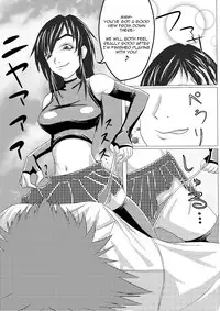 (俺と角煮と油そば) I Had Grown A Tail When I Got Up In The Morning Part 2 [English] (CrayZayJay)