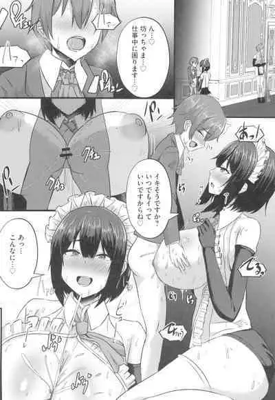 Hinnyuu Utopia no Kakure Kyonyuu - Congealed Ample Bosom in the Modest Bust Utopia