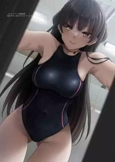 Mishiranu Joshikousei ni Kankin sareta Toki no hanashi 1-3