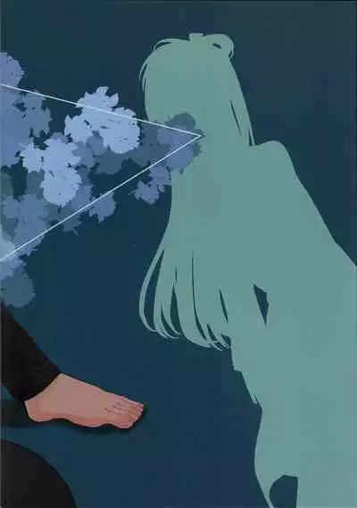 斜辺線