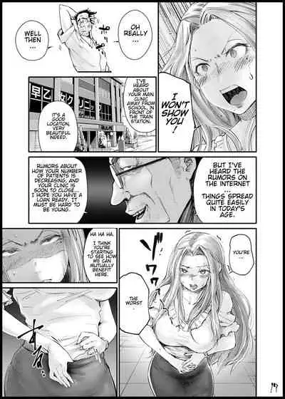 [Hirodilabo] (Ishikawa Hirodi) Greedy Navel Desire - an examination of a few belly buttons - [English] [Digital]