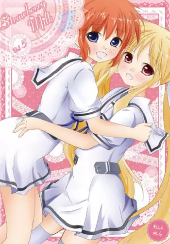 Kanojo no SmaPho o Nozoita dake nano ni | I Just Snooped through Her Smartphone
