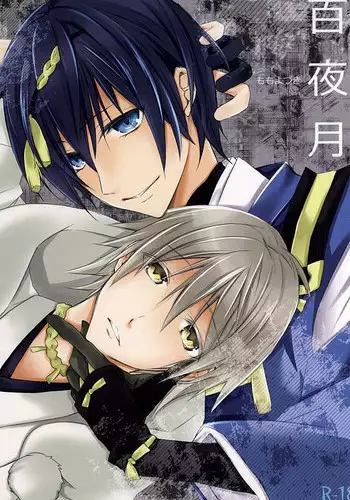 [Ai to Namida] Bakunyuu Android Onee-san ni Ingo Maso Seme Seishori sareru | I Get Sexual Service From a Dirty-talking Big-Titted Android That Indulges my Masochism [English] {Doujins.com}