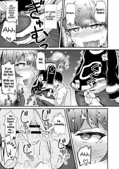 [Haneda Tomo] Honmono ja Nakute mo ~Cosplay Soap Amiya Hen~ Chuuhen | Even If It's Not Real - Cosplay Soapland Amiya - Second Part (Arknights) [English]