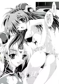 (C73) [Magic Private Eye (Mitsuki Mantarou)] Mahou Tanteisha Soushuuhen (Various)