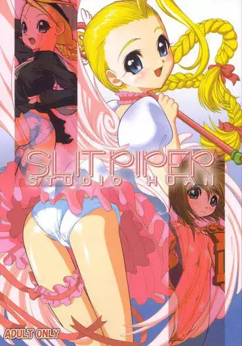 (C60) [Studio Huan (Various)] Sakura PIPER (Various)
