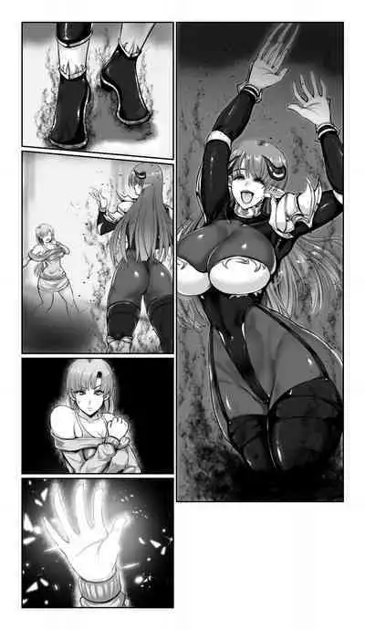 SweetEdda vol. 13 Nin Tsuma Hiroin Rei Hen Moto Mahō Shōjo Thinkururiria Aku Chin Ni Tsu