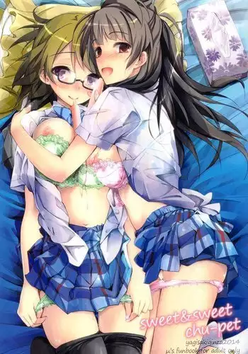 セキララ彼女Dside～真弓・露出編～