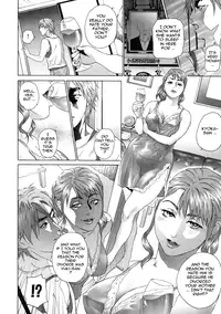 [Hyji] Low Return ~Toshiue no Imouto~ [English] {Tadanohito}