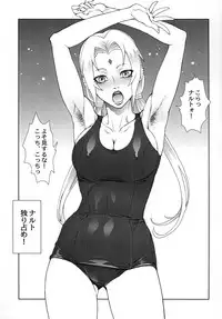 [Toluene Ittokan (Pierre Norano)] Ketsu! Megaton Seven (Code Geass, Queen's Blade, Naruto) [Digital]