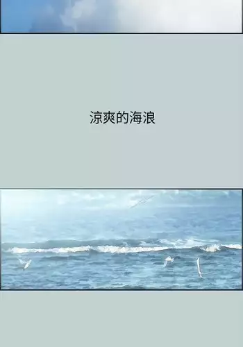 触手生物にトロトロに開発されてしまい、再び自ら触手を迎え入れ渇望していた快楽を堪能しちゃう冒険者ちゃん