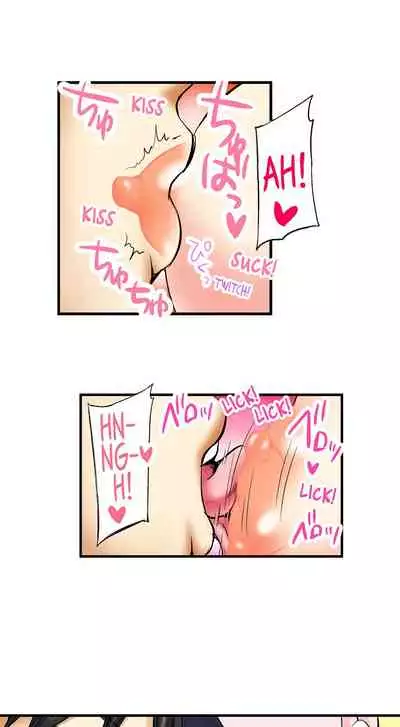 [Aoi Yumi] Doushite Sensei to Sex Shicha Dame nan desu ka? | Why Can't i Have Sex With My Teacher? [English]