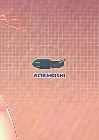 (CWT27) [Aokihoshi (Flyking)] Toaru Houkou no Kekkan Denki | A Certain Wandering Radio Noise (Toaru Majutsu no Index) [English] [EHCOVE]