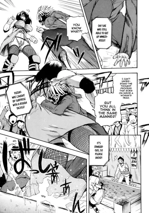 Monzetsu Taigatame ~Count 3 de Ikasete Ageru~ | Faint in Agony Bodylock ~I'll make you cum on the count of 3~