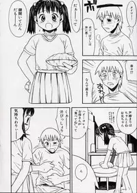 [Anthology] LE Lolita Excellent