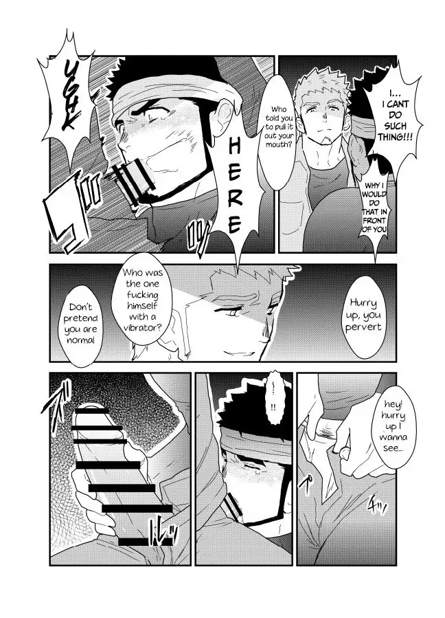 Ore no Shiri ni wa Himitsu ga Aru